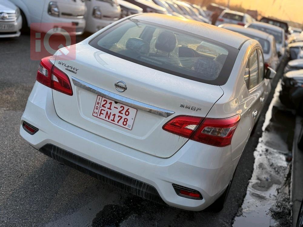 نيسان سيلفي